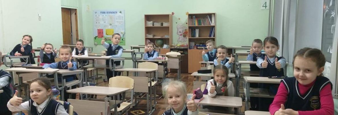 Методическая копилка: Каменногорский образовательный центр