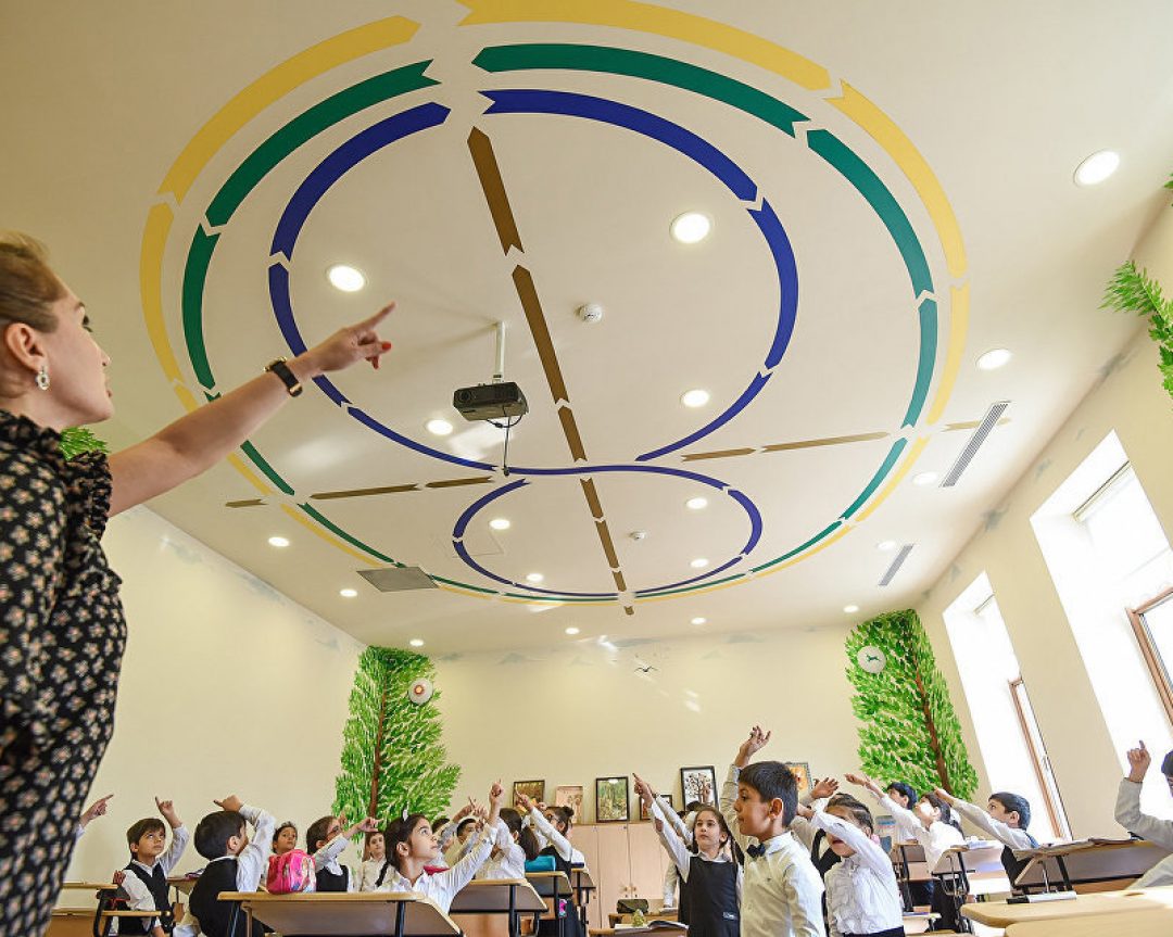 Тренажёр СУС