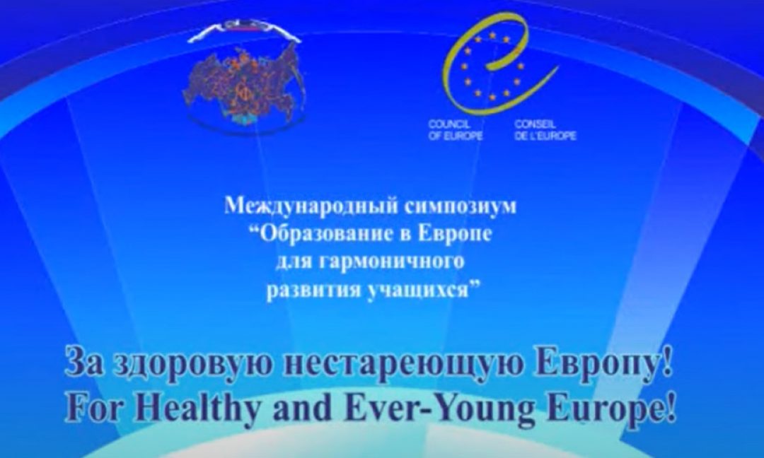 Обездвиженность – болезнь цивилизации