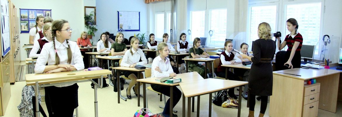 Режим динамических поз