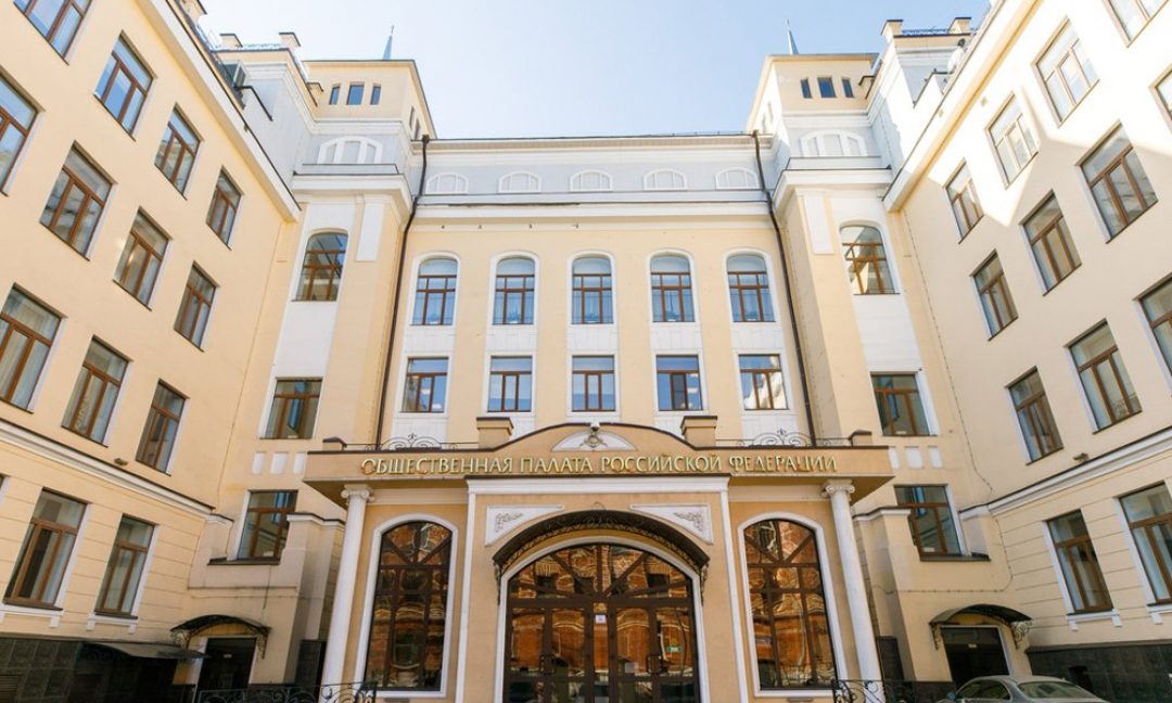 Видео: Общественная палата – перевод образования на здоровьеразвивающую основу