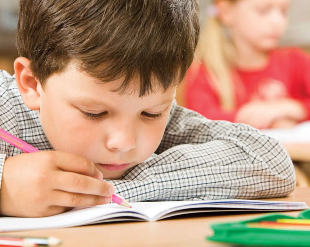 Синдром «низко склонённой головы»