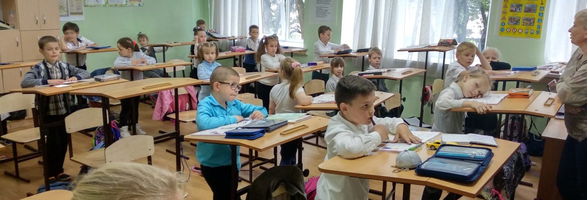 Школа №7 Ялта применяет технологии Базарного