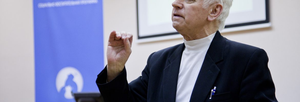 Несущий свет истины. Памяти Владимира Базарного.