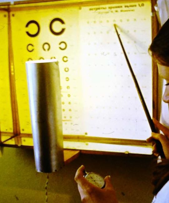 Работы учеников Базарного: влияние среды на остроту зрения