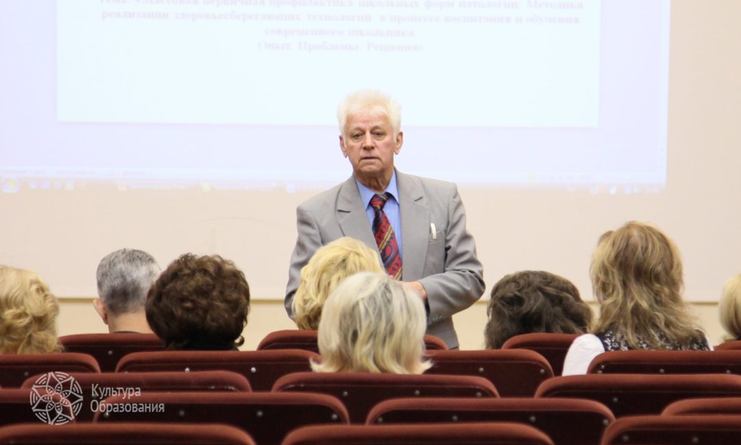 Что оставляет пророк в своём отечестве?