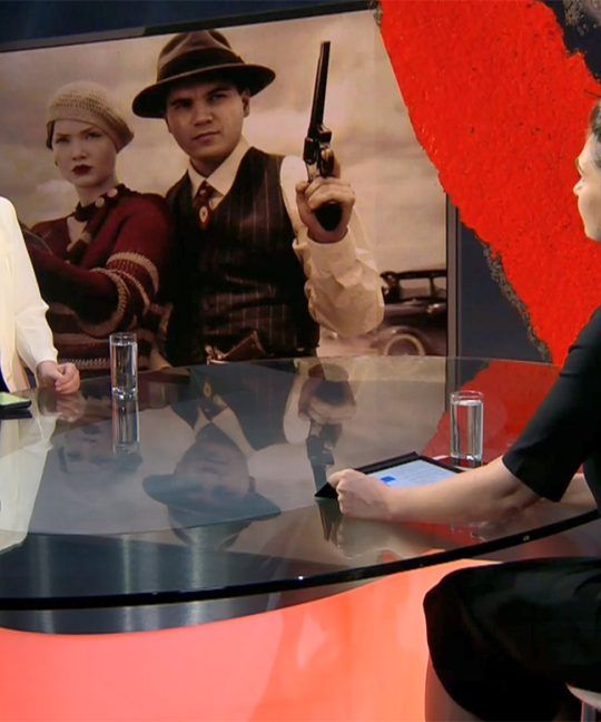 Ольга Будина о создании Центра Базарного