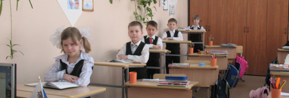 Здоровьеразвивающие принципы обучения учащихся