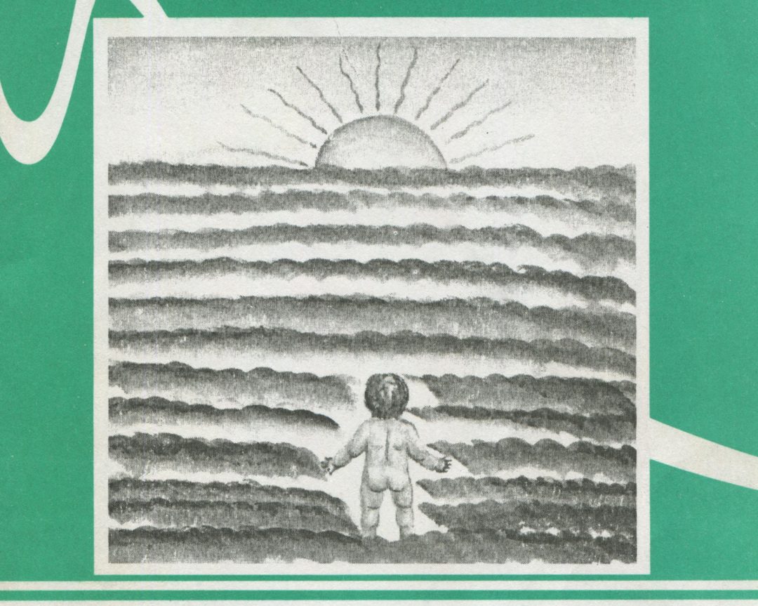 Школьный стресс и демографическая катастрофа России