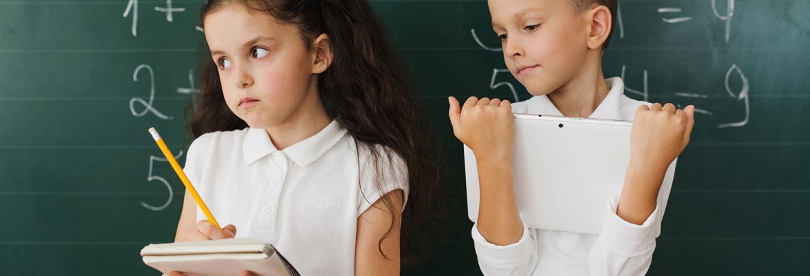 По половому признаку