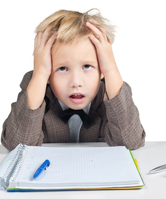 Пожалейте ребятишек