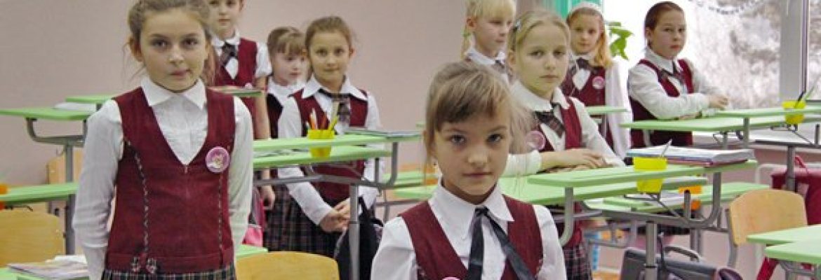 Стой, а то заболеешь