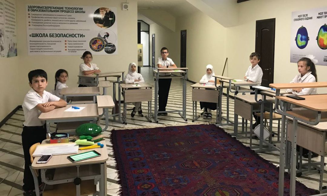 Центр Базарного на образовательном форуме «Трансформация столичного образования»