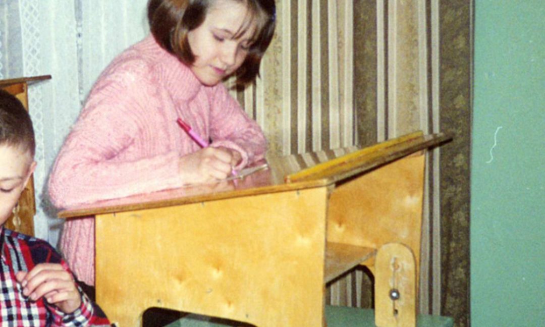 Первое массовое сообщение об успешном внедрении технологий Базарного в СССР