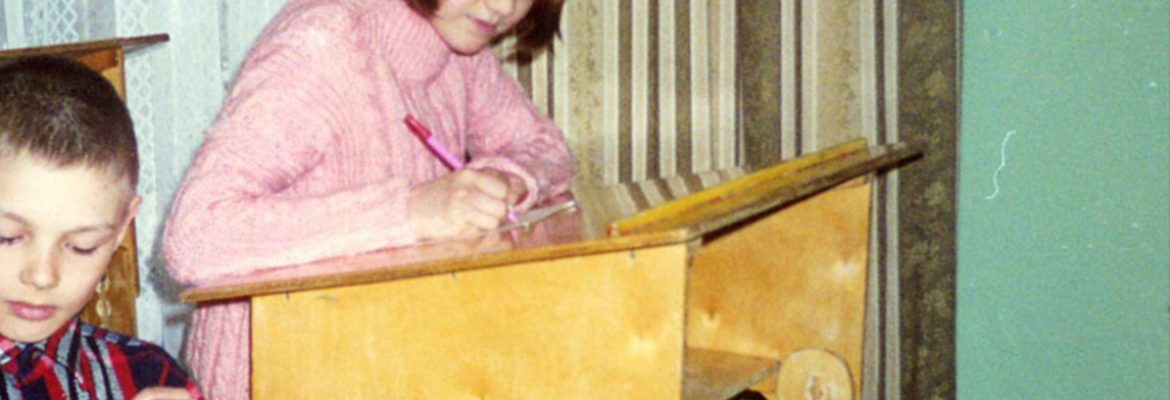 Первое массовое сообщение об успешном внедрении технологий Базарного в СССР