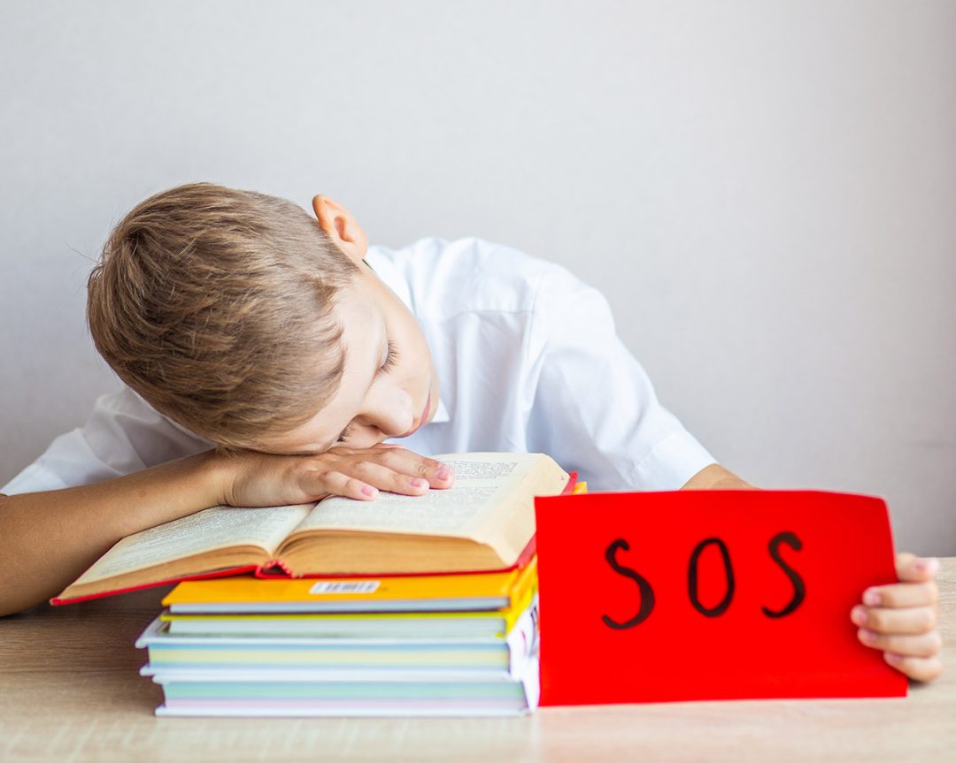 Бьём тревогу: всем миром на помощь детям