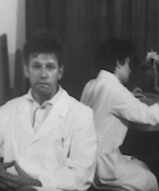 Фильм о научном институте, где работал профессор В.Ф. Базарный