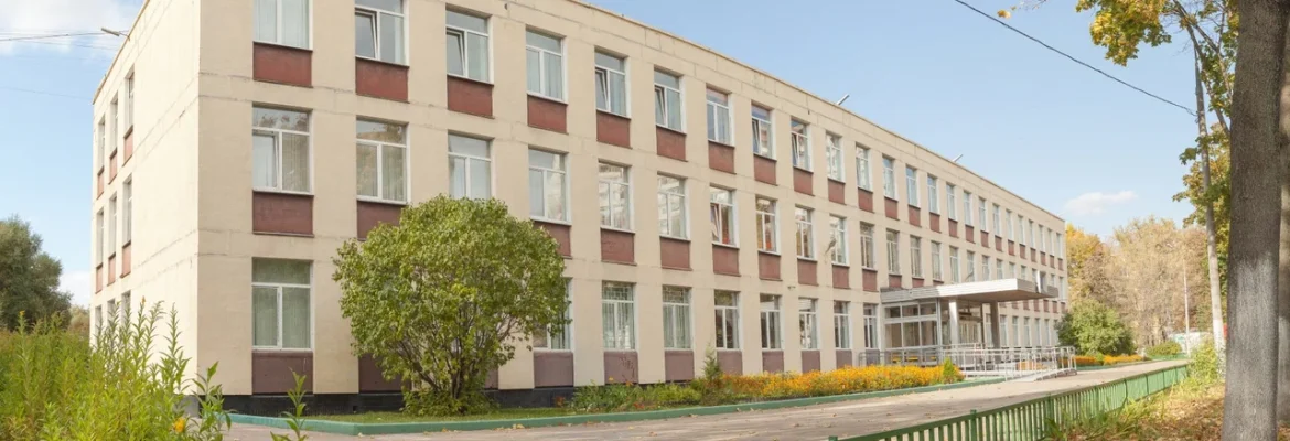 Фасад школы №760