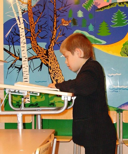 Внедрение технологий Базарного в липецкой СКО школе-интернате