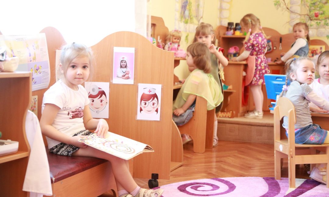 Раздельный подход в детском саду: два разных мира