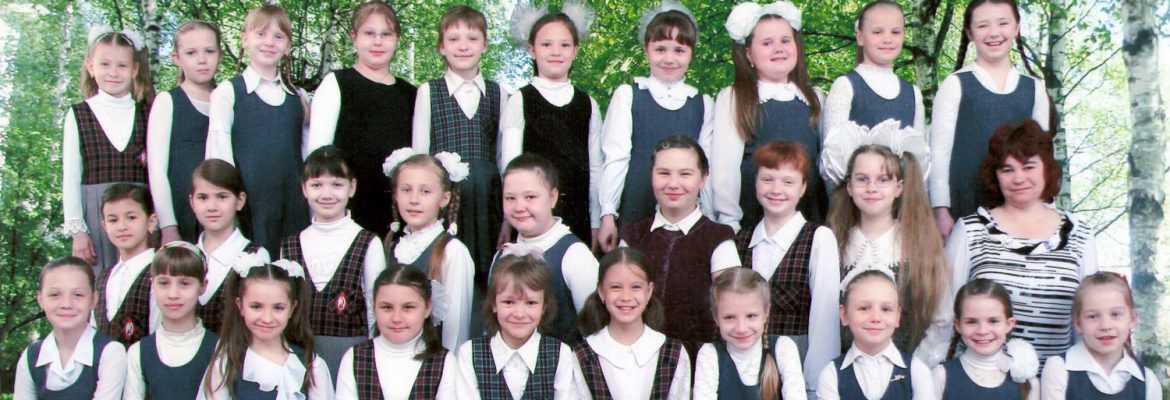 Гимназия №14. Новосибирск. Раздельное обучение.