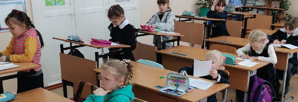 Управление здоровьем школьников через здоровьесберегающую организацию педагогического процесса