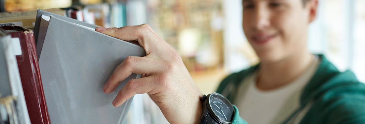 Литература для мальчиков