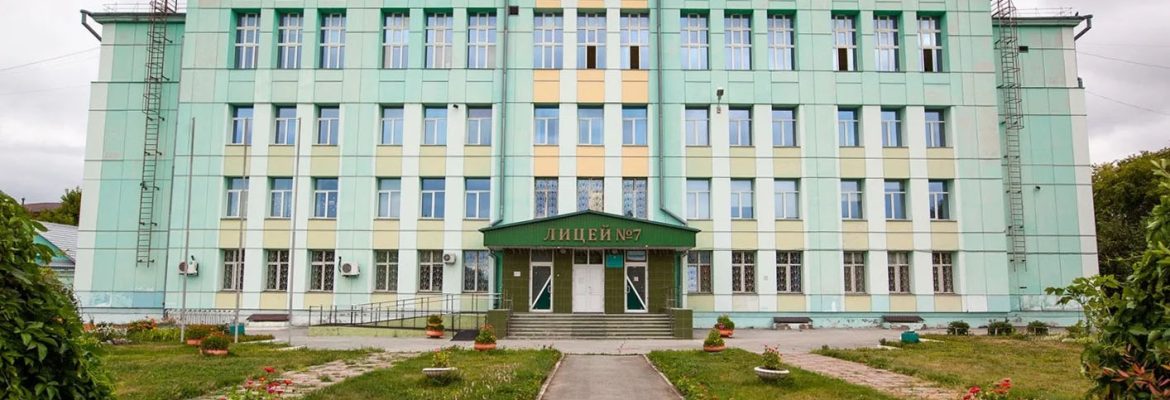 Вместе мы &mdash; команда