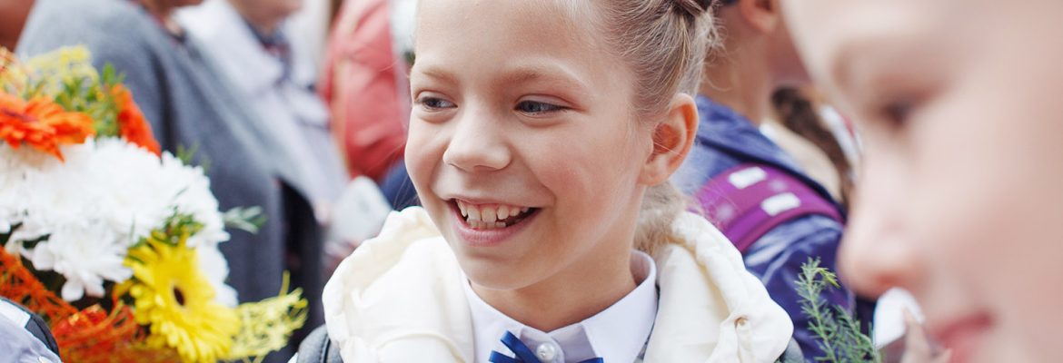 Организация системы психолого-педагогического сопровождения в Лицее раздельного обучения