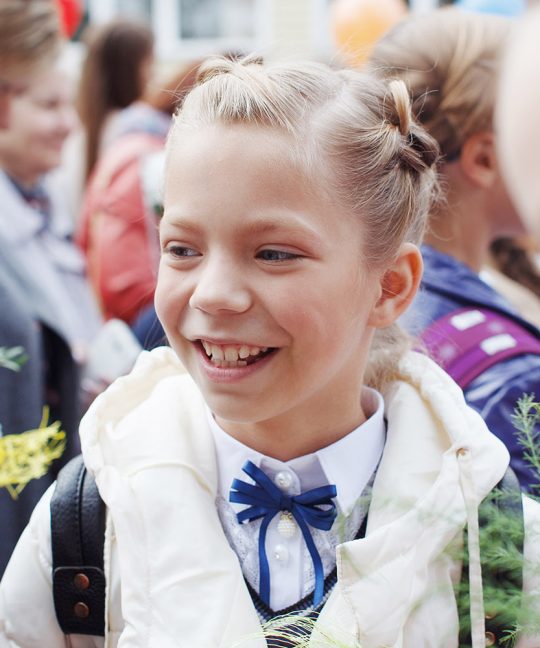 Организация системы психолого-педагогического сопровождения в Лицее раздельного обучения