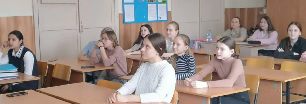 Раздельное обучение в Рязани