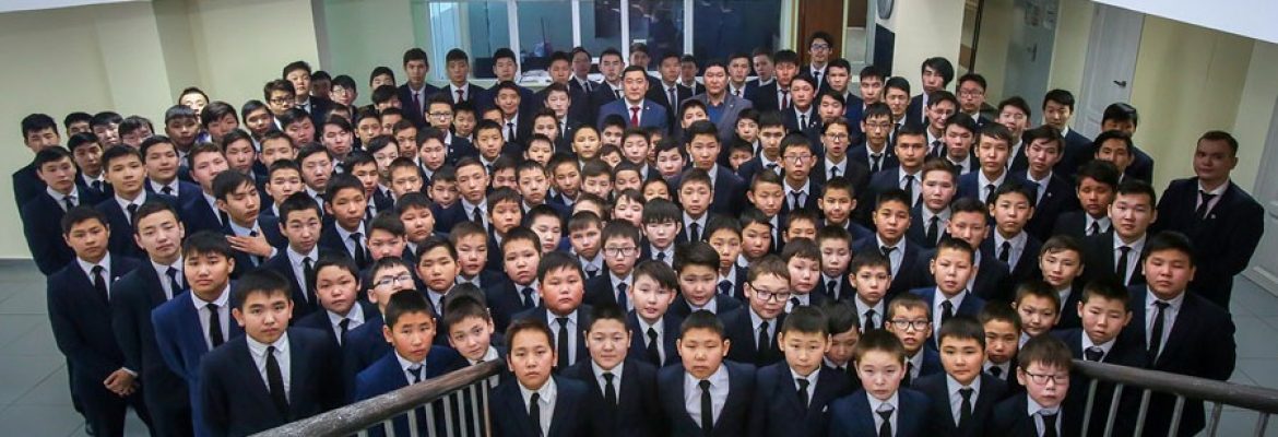 Мюрюнская гимназия для юношей