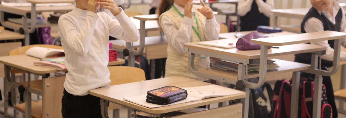 Использование здоровьеразвивающих технологий системы в.Ф.Базарного в условиях специальной (коррекционной) общеобразовательной школы-интерната viii вида