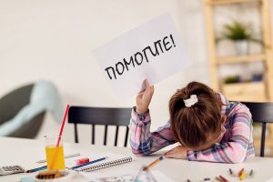 Число детей с инвалидностью в России выросло на 135 тыс. с 2015 года