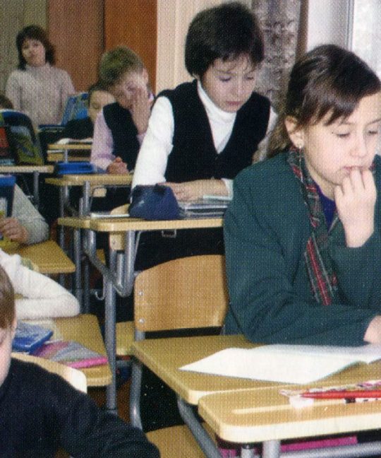 Играть и бегать разрешается