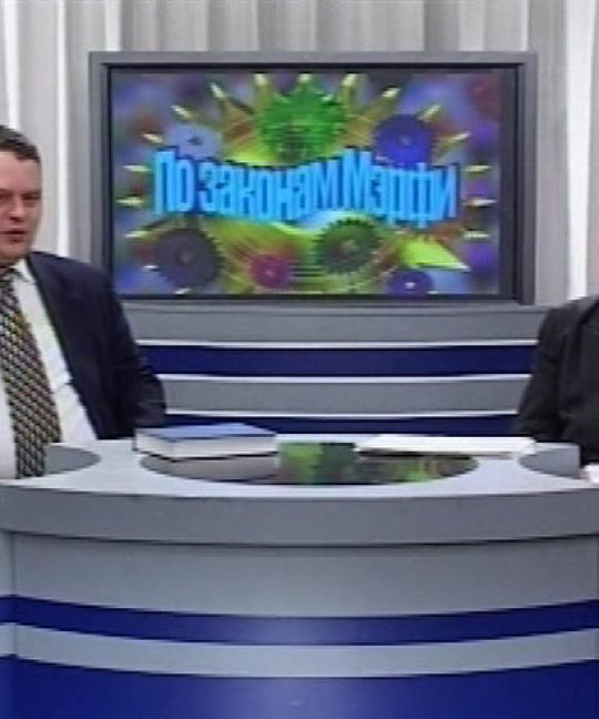 Доктор Базарный о том почему дети теряют здоровье (видео)