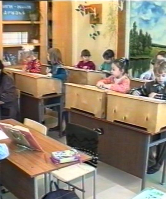 Я поведу тебя… в Лицей! Фильм о лицее раздельного обучения №103 “Гармония.”