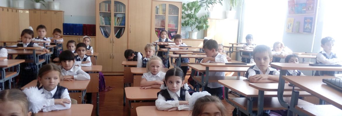 Развитие творческих способностей учащихся на уроках и во внеурочной деятельности с применением методик В.Ф. Базарного