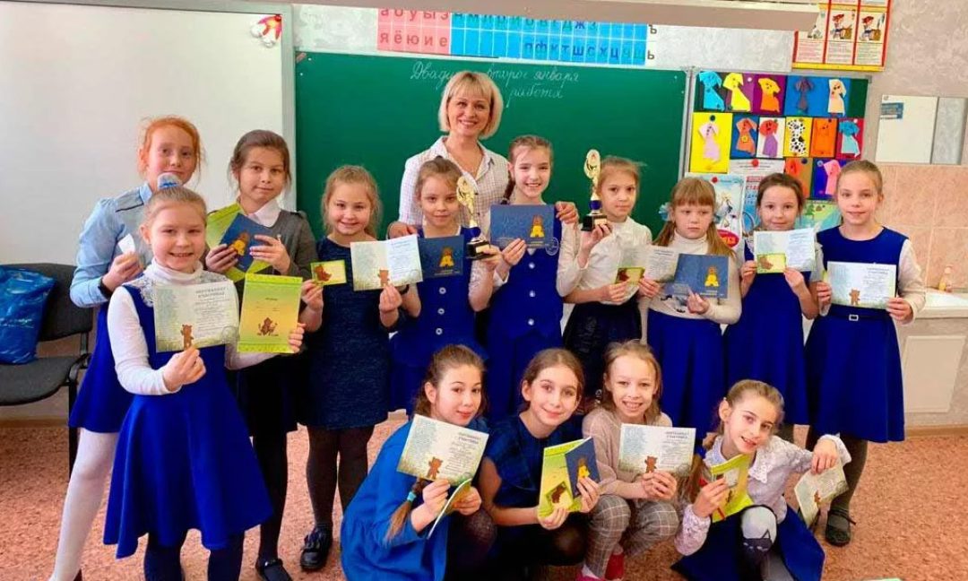 Совершенствование содержания начального образования в системе раздельного обучения