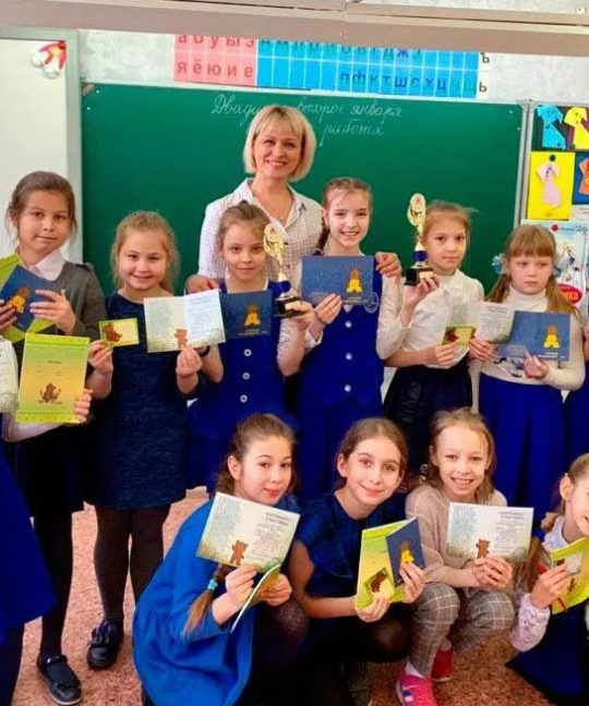 Совершенствование содержания начального образования в системе раздельного обучения