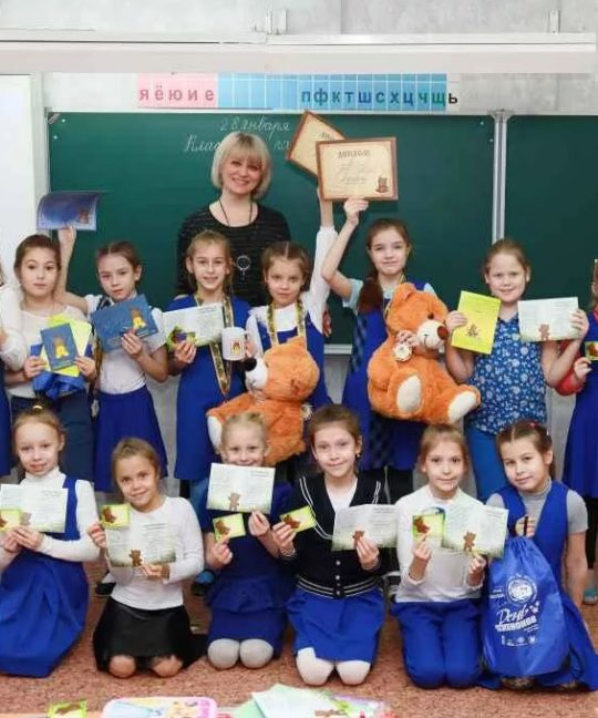 Девочки — будущее нации