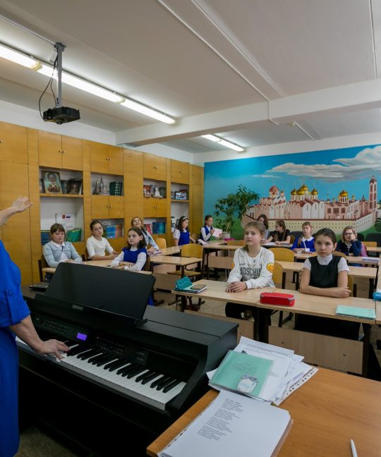 Гендерный подход в обучении английскому языку в начальной школе