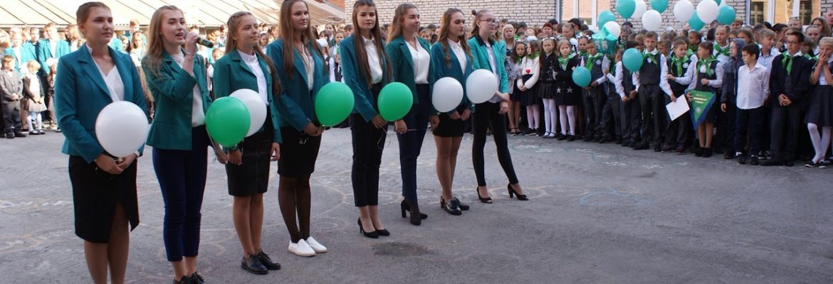 Лицей 22 Белово. Раздельное обучение.