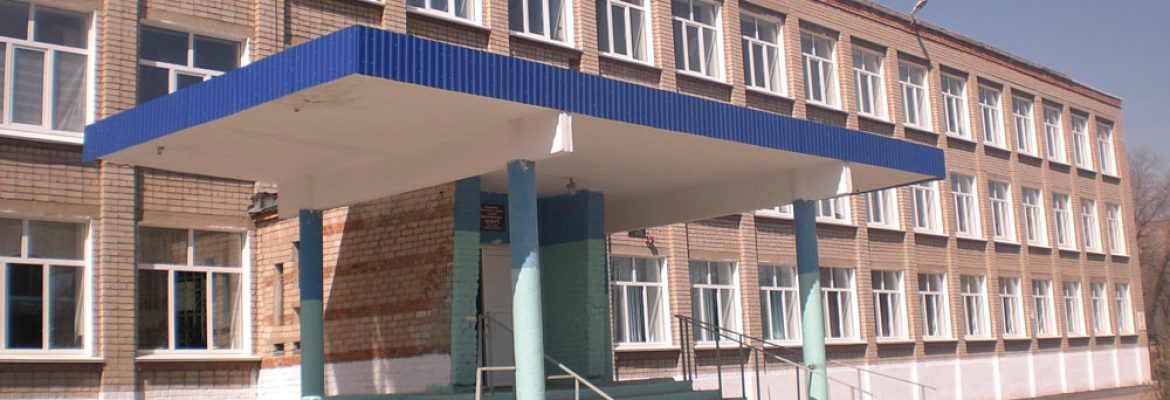 Первый опыт раздельного обучения