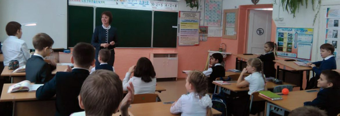 Использование здоровьесберегающих технологий в.Ф. Базарного как развивающих здоровье принципов построения учебно-воспитательного процесса в сельской малокомплектной школе