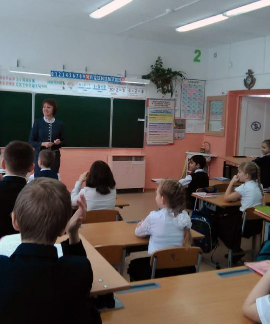 Использование здоровьесберегающих технологий В.Ф. Базарного в сельской малокомплектной школе