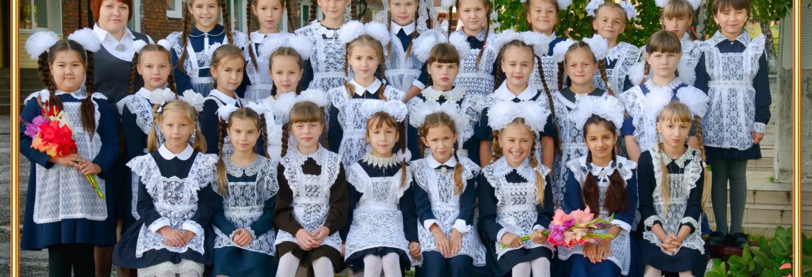 Наука: раздельное обучение младших школьников разного пола: физиологические основы, организация, гендерные подходы