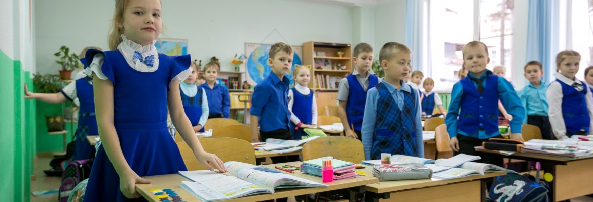 Гуманитарное образование для мальчиков и девочек