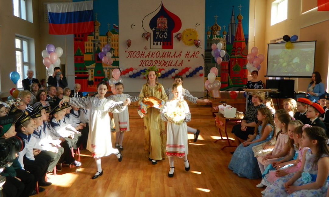 Воспитательная работа в классе девочек