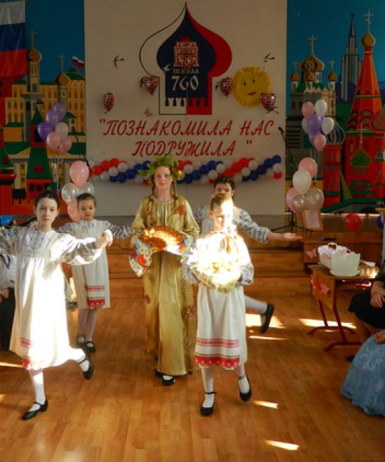 Воспитательная работа в классе девочек